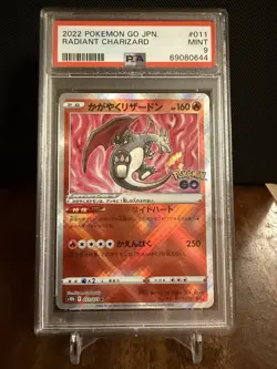 2022 Pokemon Go TCG - Radiant Charizard 011/078 - Japanese Radiant Rare PSA 9 - Image 1