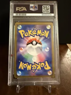 2022 Pokemon Go TCG - Radiant Charizard 011/078 - Japanese Radiant Rare PSA 9 - Image 2