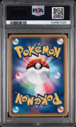 Pokemon Salamence Lv.X Advent of Arceus Unlimited Japanese Holo Rare #072 PSA 10 - Image 4