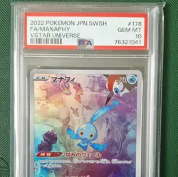 PSA 10 Manaphy AR 178/172 Vstar Universe s12a Japanese Pokemon Art Rare GEM MINT - Image 1