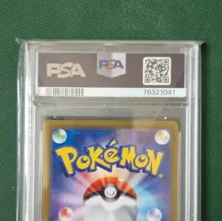PSA 10 Manaphy AR 178/172 Vstar Universe s12a Japanese Pokemon Art Rare GEM MINT - Image 2