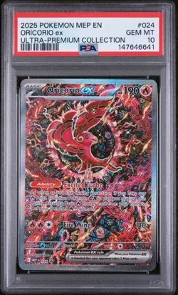 Oricorio EX MEP 024 Special Illustration Rare Pokemon TCG UPC Promo PSA 10 - Image 1