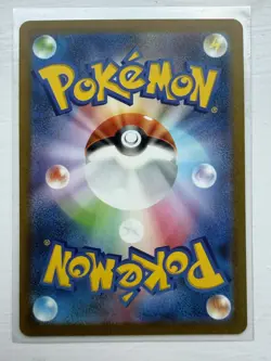 Pokemon TCG Mewtwo 183/165 sv2a Pokemon Card 151 Art Rare Holo 130 HP Japanese - Image 2