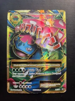 M Venusaur EX 100/108 Pokemon Evolutions Full Art Holo Ultra Rare HP - Image 1