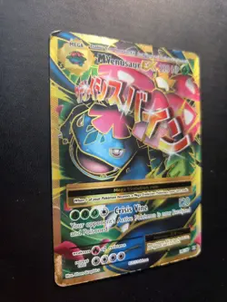 M Venusaur EX 100/108 Pokemon Evolutions Full Art Holo Ultra Rare HP - Image 3