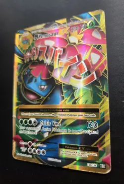 M Venusaur EX 100/108 Pokemon Evolutions Full Art Holo Ultra Rare HP - Image 4