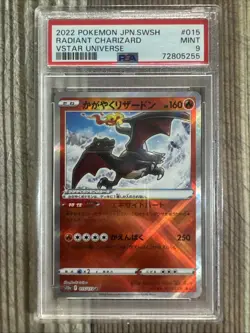 Radiant Charizard - 015/172 - VSTAR Universe Japanese - Pokemon Card - PSA 9 - Image 1