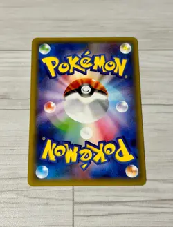 [Ex] Dialga 017/027 R CP2 Japanese Legendary Shine Collection Pokemon Card a20 - Image 2