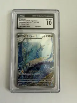 CGC 10 Dragonair 182/165 Sv2a Pokemon Card 151 Art Rare Holo JP 2023 - Image 1