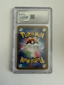 CGC 10 Dragonair 182/165 Sv2a Pokemon Card 151 Art Rare Holo JP 2023 - Image 2