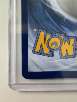 Pokemon Fan Club Ultra Prism Ultra Rare Card 155/156 S&M: Pokemon TCG - Image 2