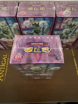 UK IN STOCK - Pokemon S-Chinese TCG Gem Pack Vol 5 CBB5C Booster Box Sealed - Image 3