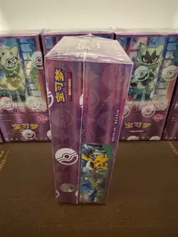 UK IN STOCK - Pokemon S-Chinese TCG Gem Pack Vol 5 CBB5C Booster Box Sealed - Image 4