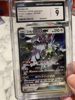 Pokemon 2019 Japanese SM Dream League Silvally GX HR 072/049 Mint 9 - Image 1