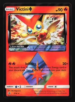 Pokemon Victini Prism Star 7/70 Dragon Majesty Ultra Rare Holo LP - Image 1