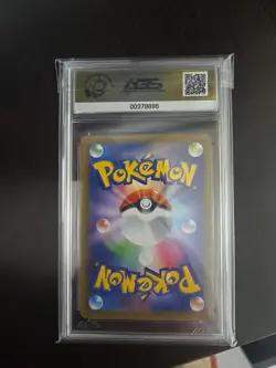 Trevenant V #007/067 Japanese AGS 10 2021 Pokemon Blue Sky Stream - Image 2