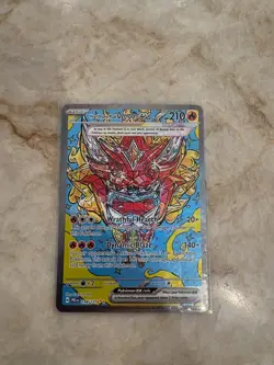 Pokemon Hearth Flame Mask Ogrepon EX SIR Prismatic Evolutions Mint - Image 1