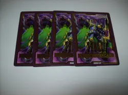 x4 YuGiOh Doom Of Dimensions Official Field Center Card D/D/D NM Free Shipping - Image 1
