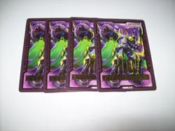 x4 YuGiOh Doom Of Dimensions Official Field Center Card D/D/D NM Free Shipping - Image 2