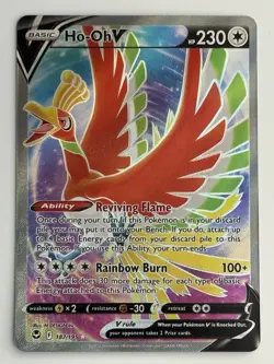 Ho-Oh V #187/195 Silver Tempest Pokemon Card TCG NM - Image 1