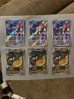 Japanese Glory Of Team Rocket Bundle, All Near Mint/Mint Pack Fresh Cards - Image 5