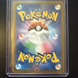 Gardevoir 196/184 CHR S8B VMAX Climax Japanese Pokemon Card - Image 2