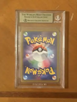 Beckett Graded Pokemon Card BGS 10 Pristine Cramorant Stamp 226 - Image 2