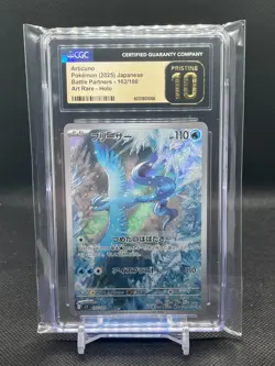 CGC 10 Pristine Articuno 102/100 AR Art Rare Battle Partners sv9 Pokemon Card - Image 1