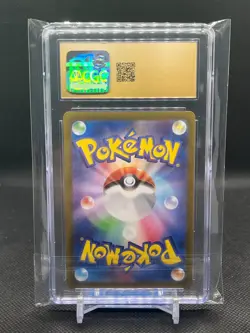 CGC 10 Pristine Articuno 102/100 AR Art Rare Battle Partners sv9 Pokemon Card - Image 2