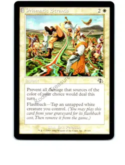 Prismatic Strands #18 White Common Judgment MTG NP NM/NM+ - Image 1