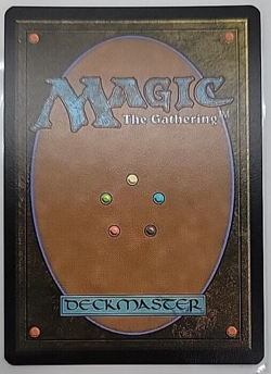 MTG FOIL Kotose, the Silent Spider - Kamigawa: Neon Dynasty - Image 2