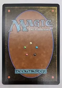 MTG Ogre-Head Helm Kamigawa: Neon Dynasty 155/302 Regular Rare - Image 2