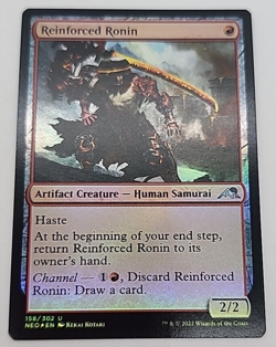MTG Reinforced Ronin 158/302 Kamigawa: Neon Dynasty Uncommon Foil - Image 1