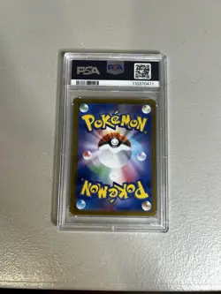 2025 Pokemon JP Sv9a- Heat Wave Arena Special Art Rare Ethan’s Ho-oh Ex PSA 10 - Image 2