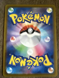 Pokemon TCG Lugia VSTAR 118/098 Japanese Holo s12 Paradigm Trigger Near Mint - Image 2