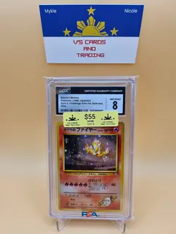 1999 Pokemon Japanese Gym 2 Blaine's Moltres Holo #146 CGC 8 NM-MT Swirl - Image 1