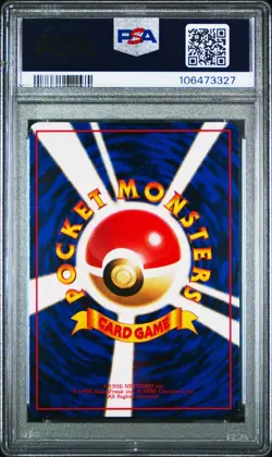 1998 Pokemon Japanese Vending Series 2 Articuno #144 PSA 9 MINT - Image 2