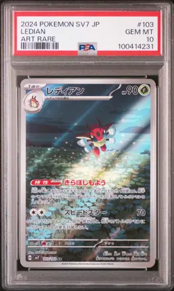 2024 POKEMON JPN SV7-STELLAR MIRACLE ART RARE #103 LEDIAN PSA 10 - Image 1