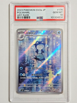 PSA GEM Mint 10 POLIWHIRL #176 2023 POKEMON JAPANESE SV2a-POKEMON 151 | ART RARE - Image 1