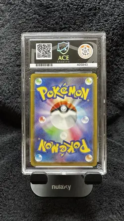 Pokemon TCG Froslass EX Japanese RR 001/062 Raging Surf ACE GRADING 9 - Image 2