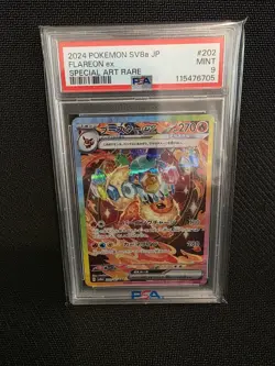 Pokemon TCG Flareon EX SAR 202/187 Sv8a: Terastal Festival Japanese PSA 9 - Image 1
