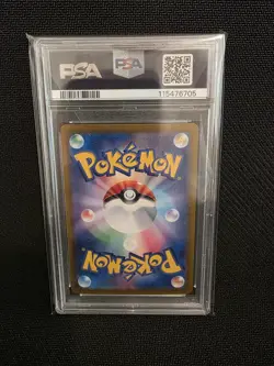 Pokemon TCG Flareon EX SAR 202/187 Sv8a: Terastal Festival Japanese PSA 9 - Image 2