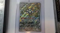 MAGNETON #159 SURGING SPARKS PROMO POKEMON TCG HOLO ELECTRIC FREE S/H - Image 1