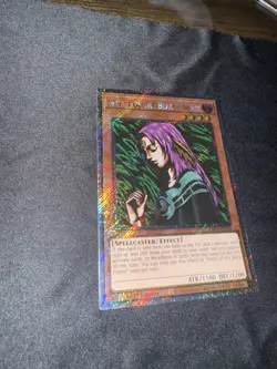 Yugioh ! Witch of The Black Forest Platinum Secret Rare - Image 2
