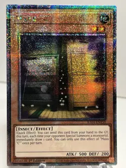Maxx “C” Quarter Century Secret Rare RA04-EN150 - Image 1