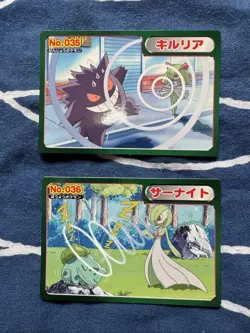 Gengar Gardevoir Pokemon Advanced Generation TOP SUN Card Vintage Nintendo Japan - Image 2