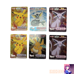 Set 6 Pikachu Dragonite Pokemon Card Movie Vintage Nintendo Meiji Japanese - Image 1