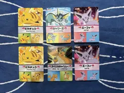 Set 6 Pikachu Dragonite Pokemon Card Movie Vintage Nintendo Meiji Japanese - Image 5