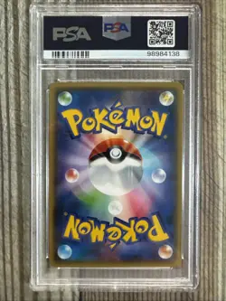 Gyarados 021/081 XY7 Holo Bandit Ring 2015 Japanese Pokemon Card PSA 10 - Image 2