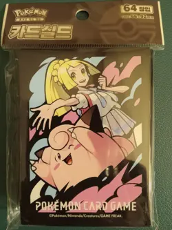 Lillie & Clefairy Pokemon Card Sleeves New Sealed Authentic - Image 1